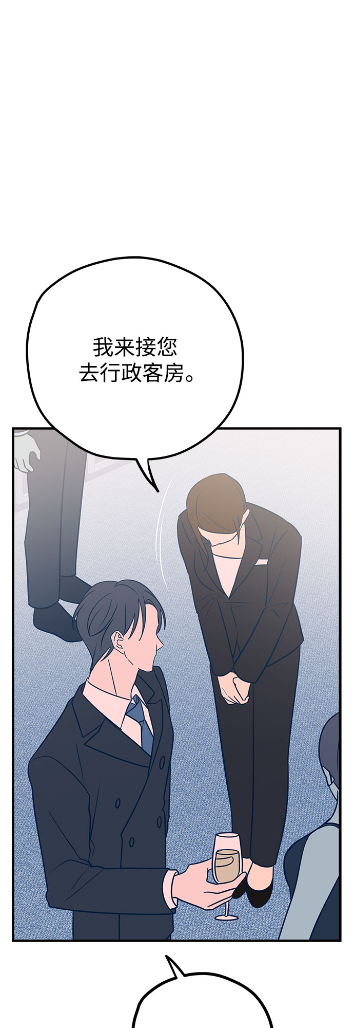 第32话35