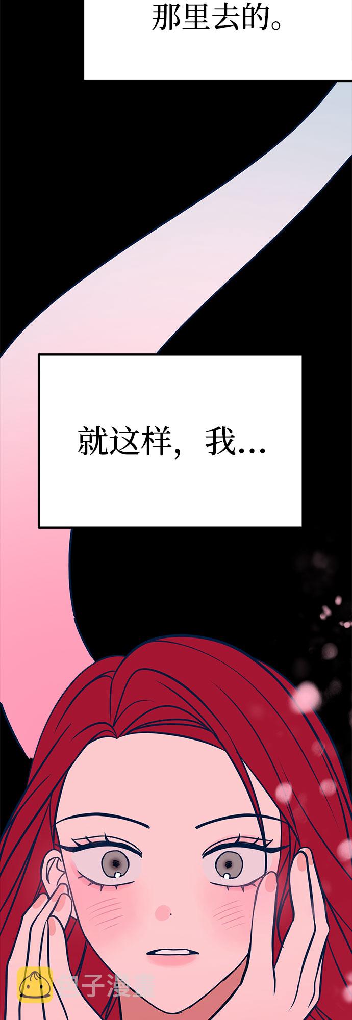 第19话19
