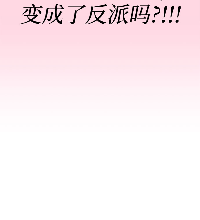 第20话100