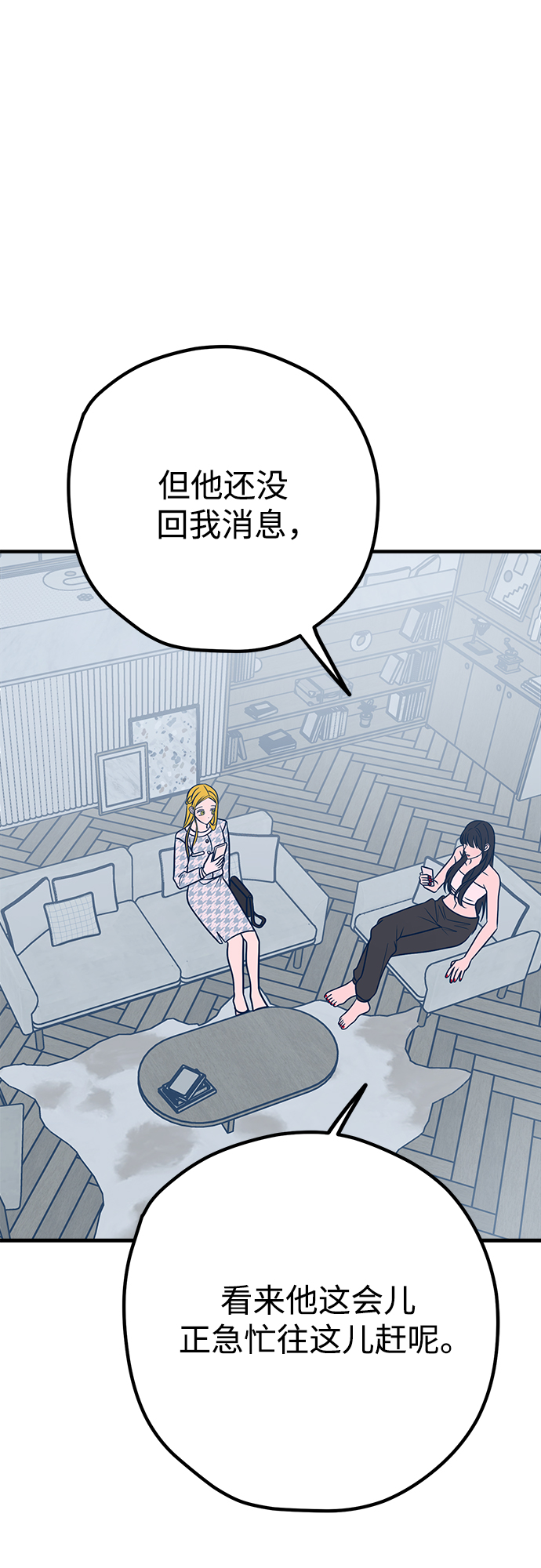 第36话32