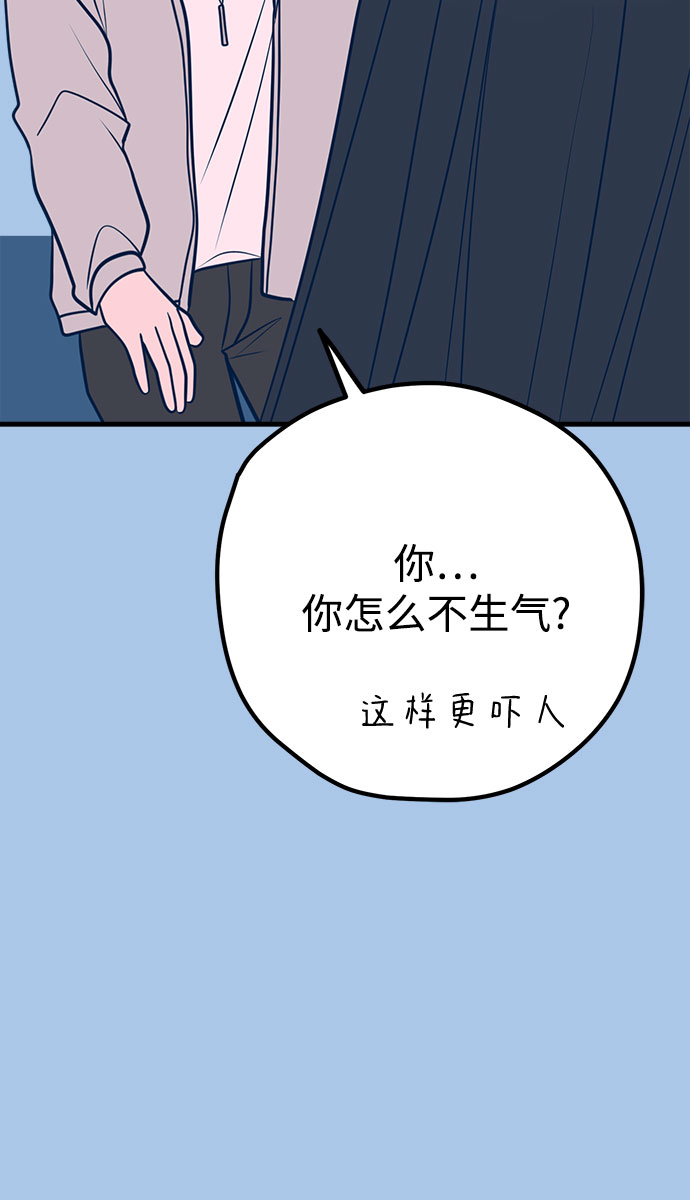 第39话34