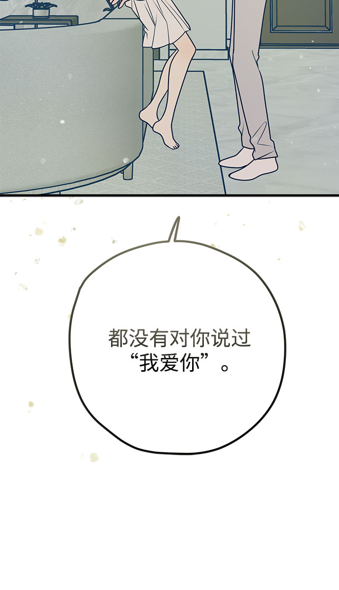 第34话36