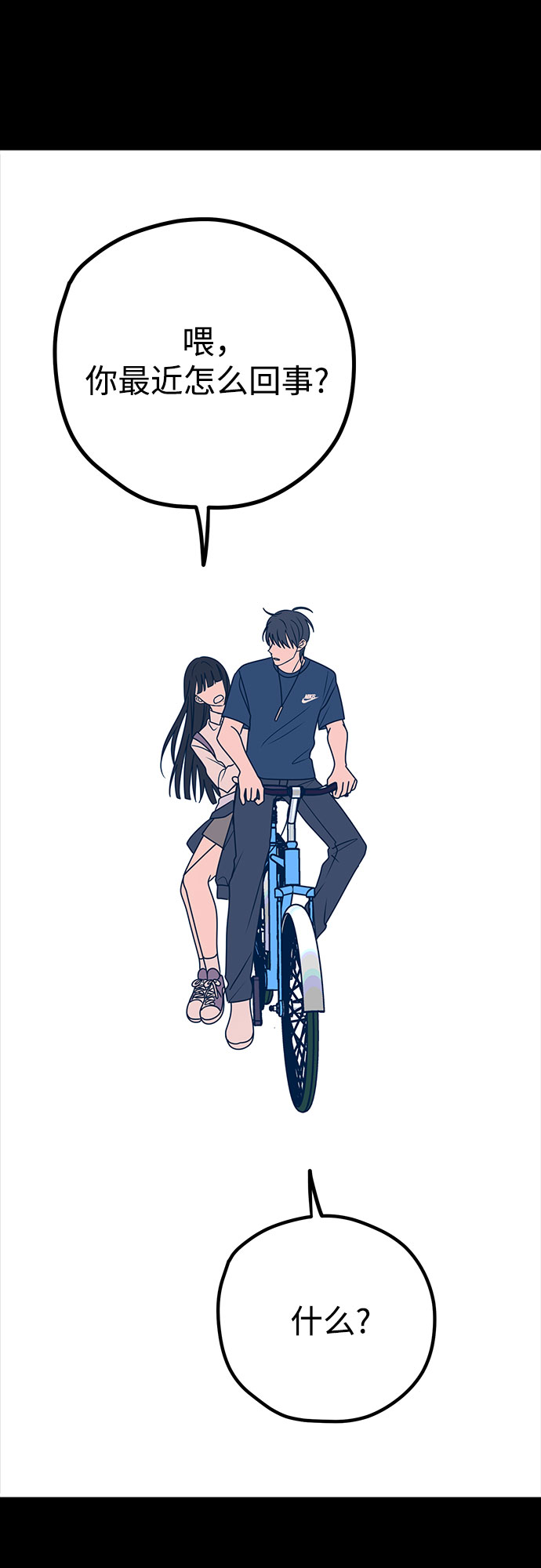 第30话27