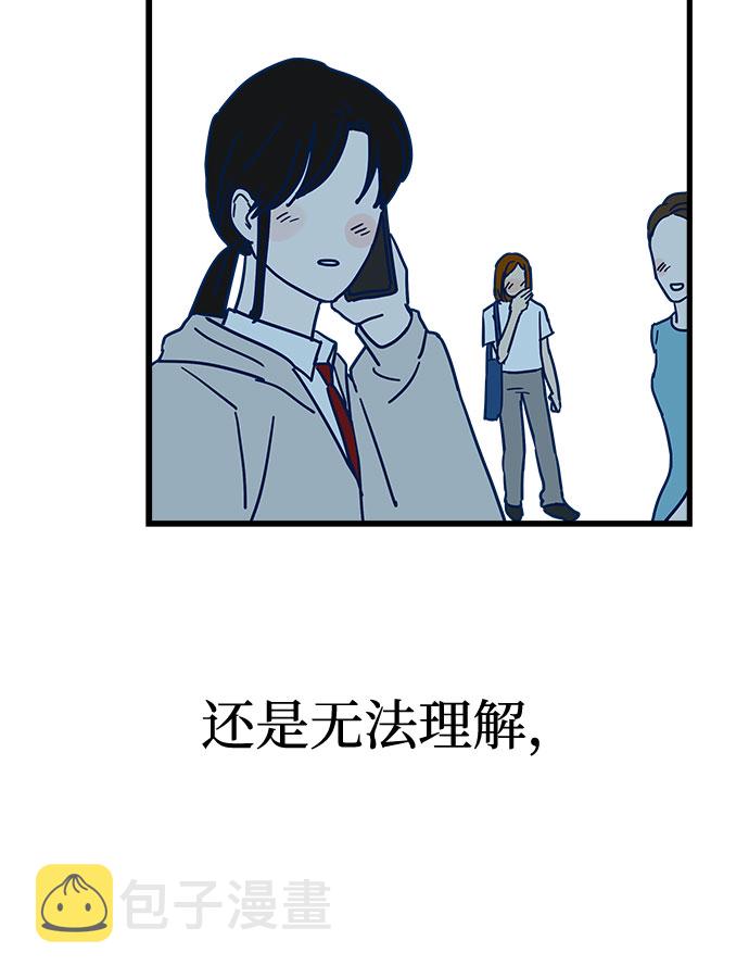 第4话67