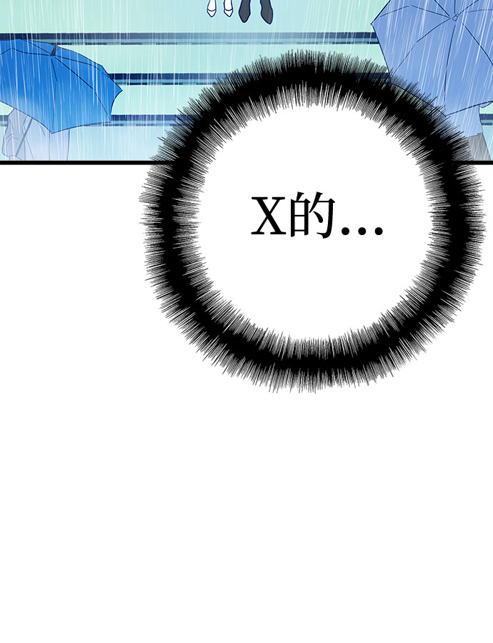 第5话39