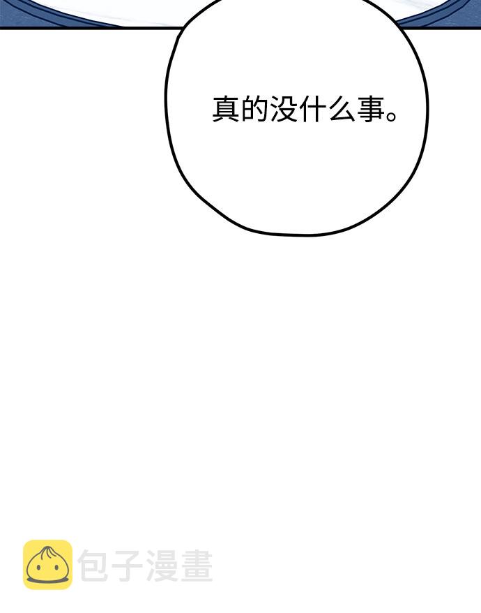 第35话62