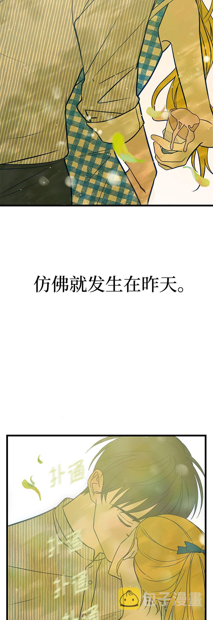 第9话1