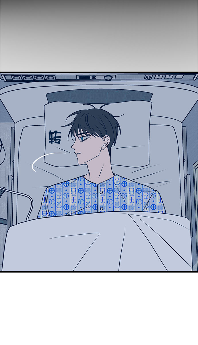 第16话63