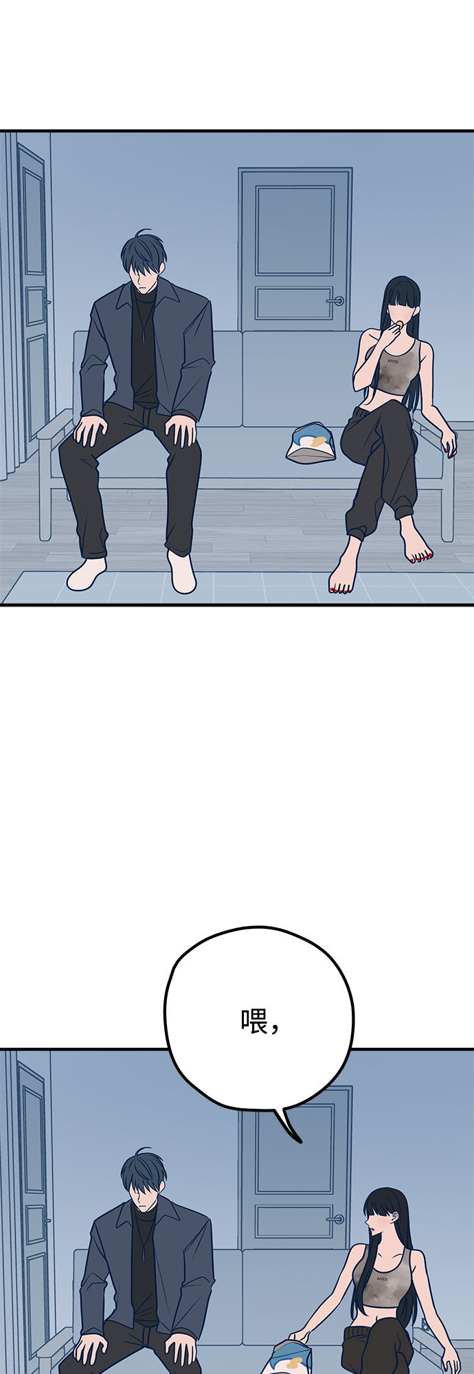 第35话17