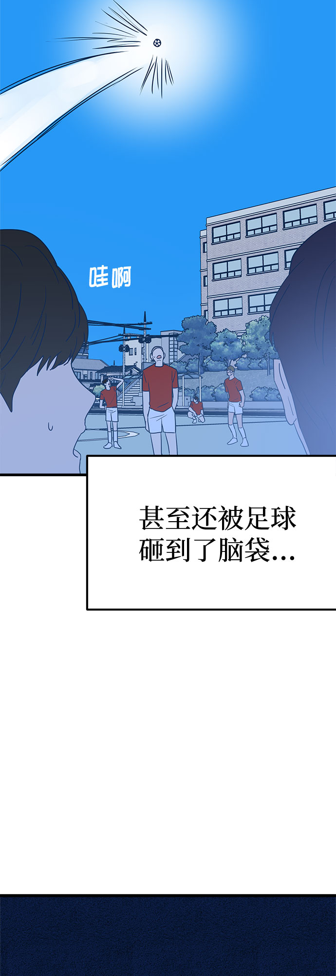 第8话40