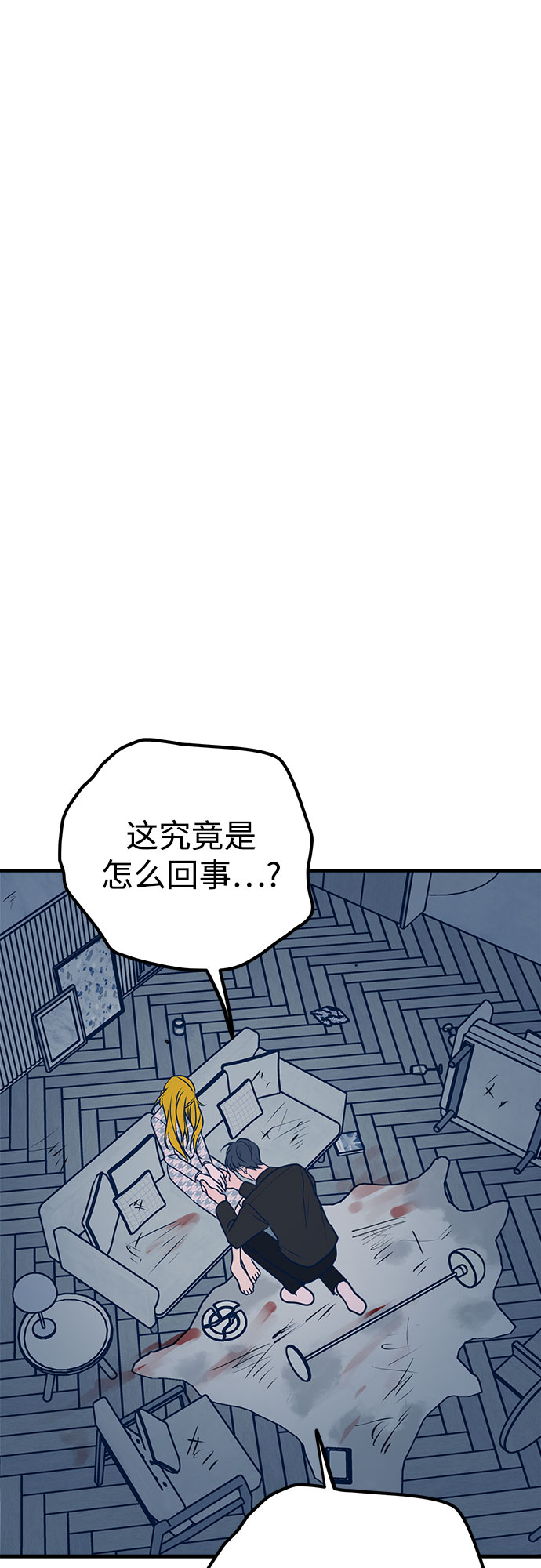 第37话65