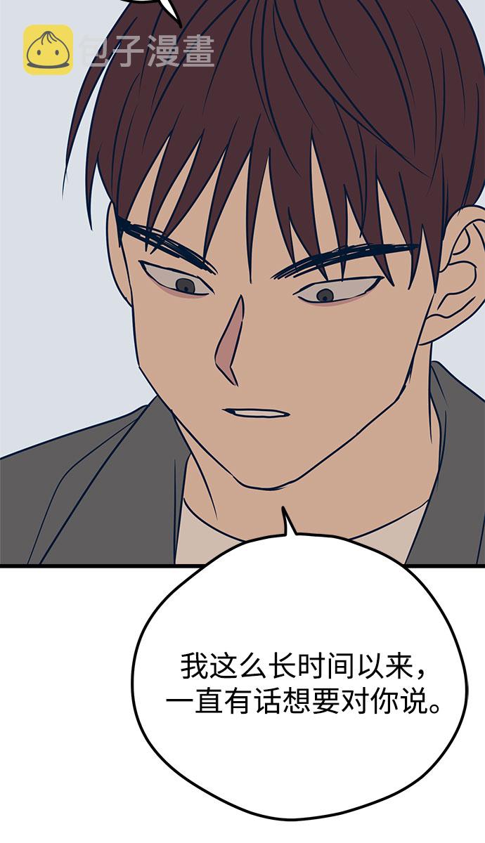 第15话79
