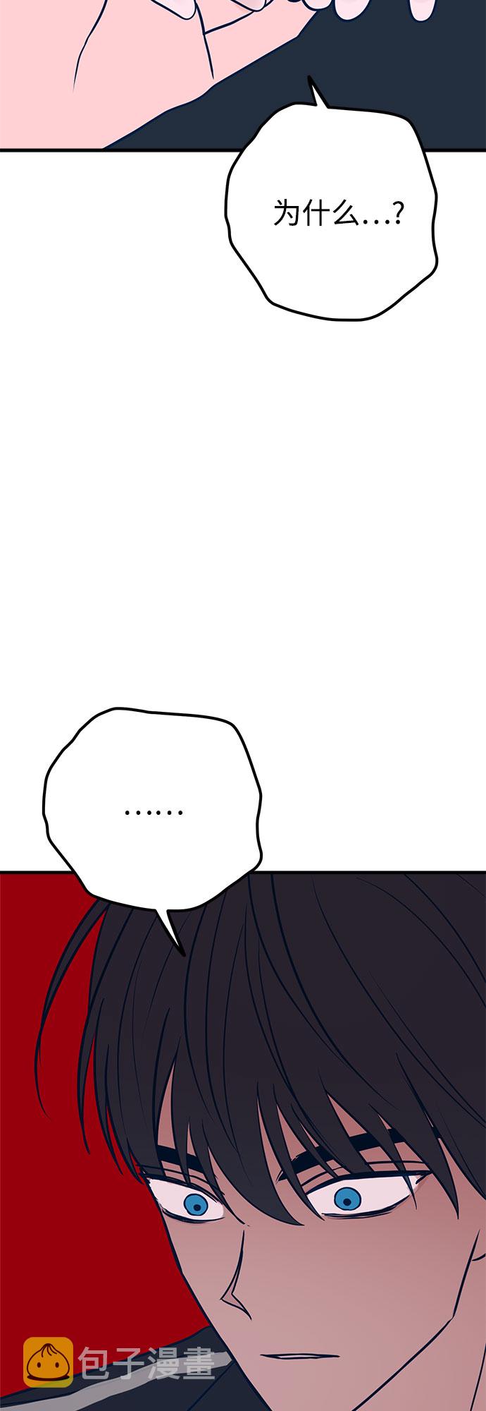 第37话67