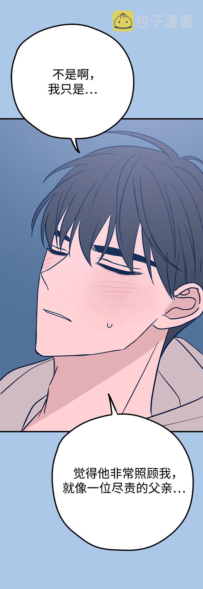 第39话26