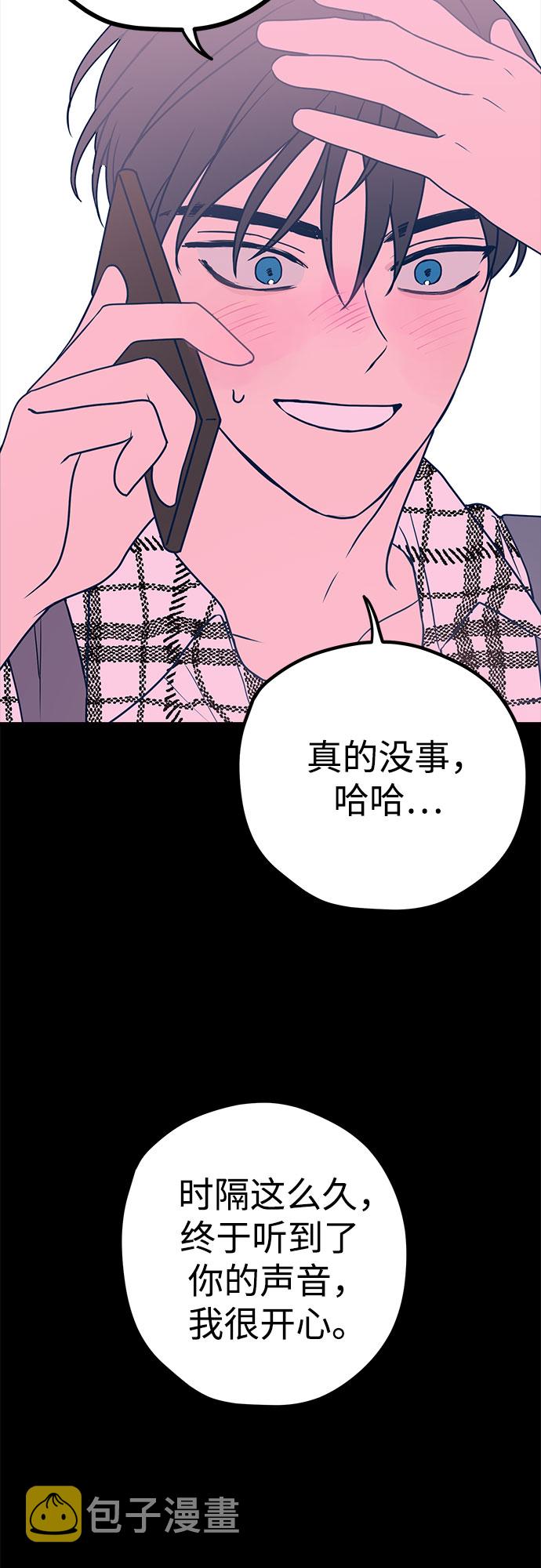 第7话22