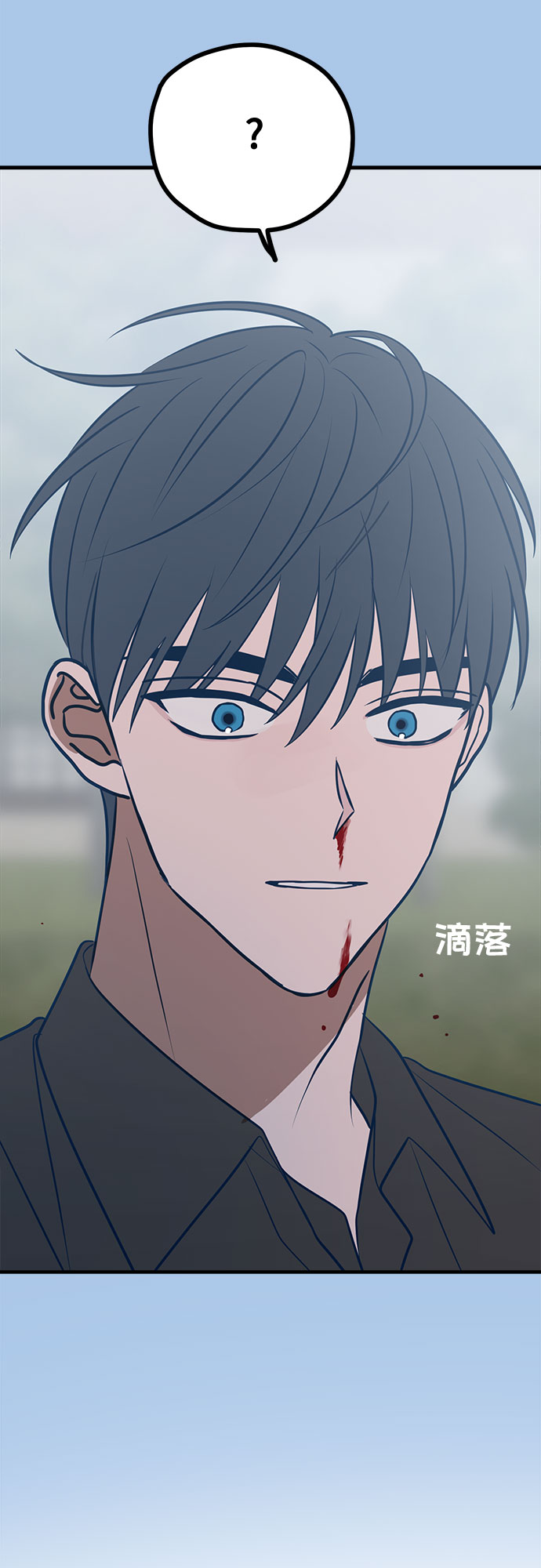 第42话76