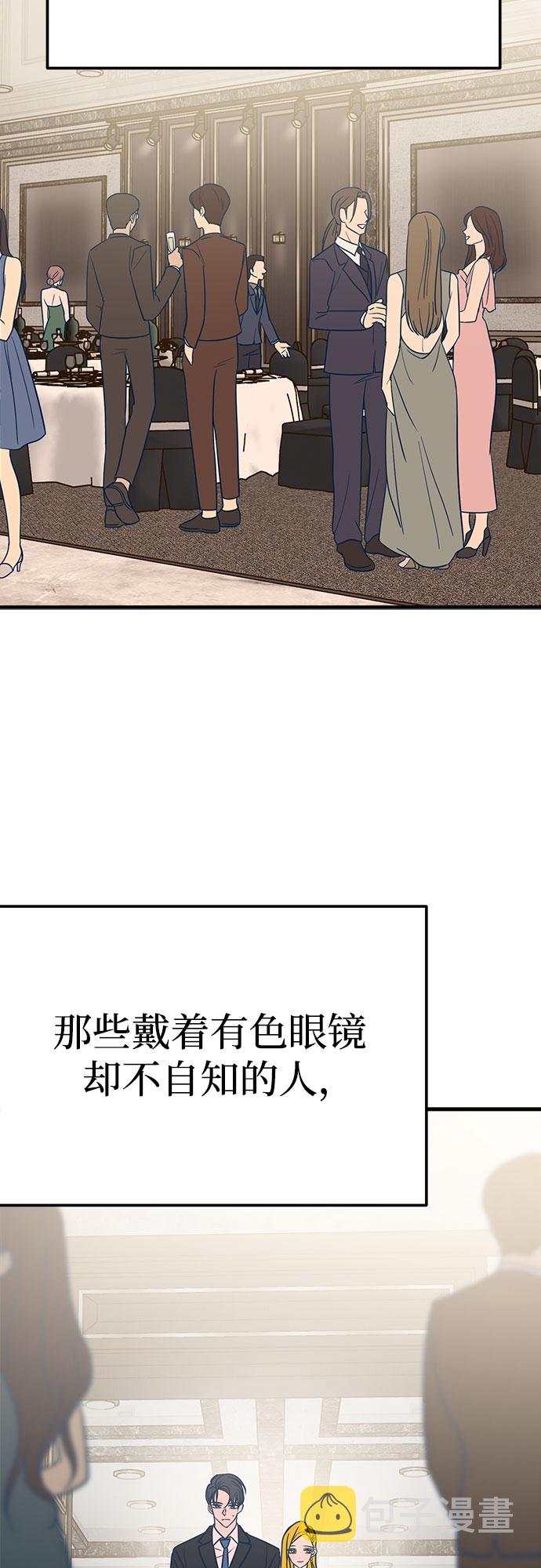 第31话16