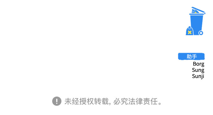 第11话101