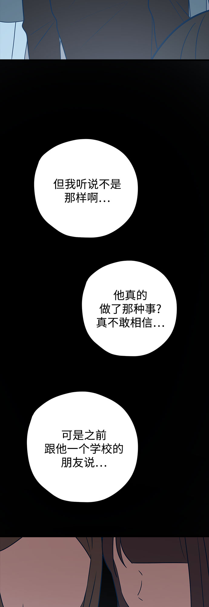 第39话1