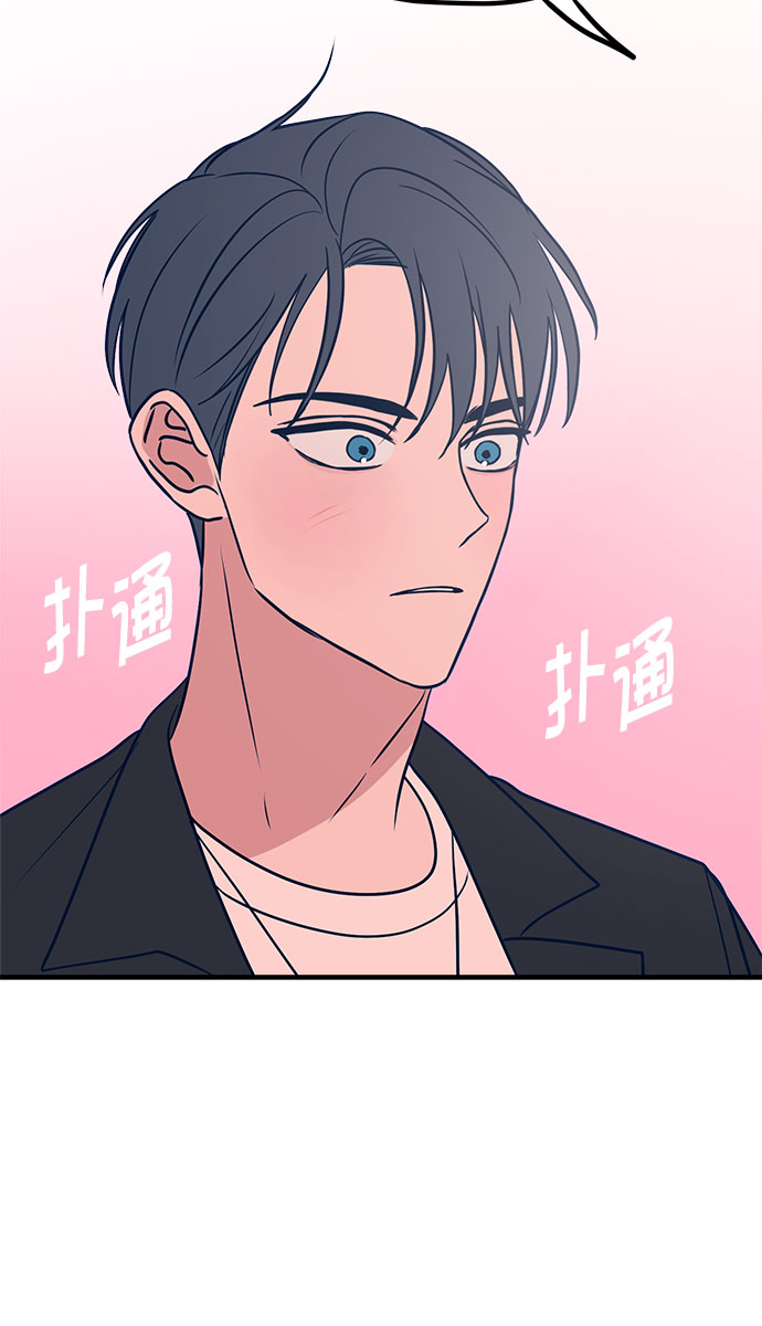 第28话33