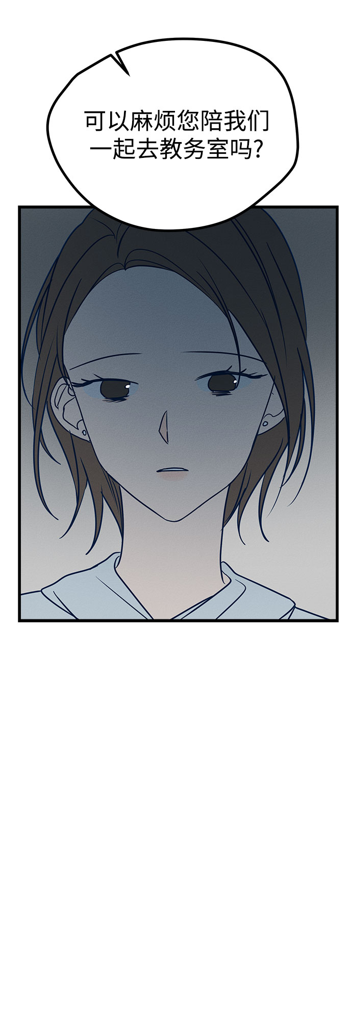 第15话27
