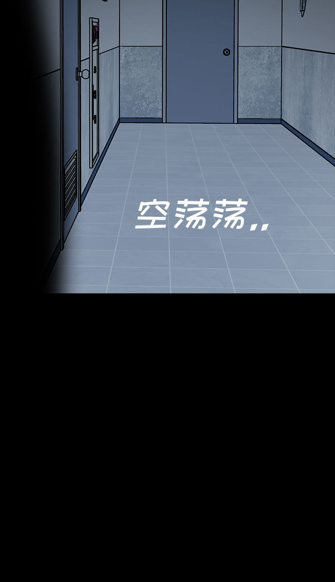 第42话59