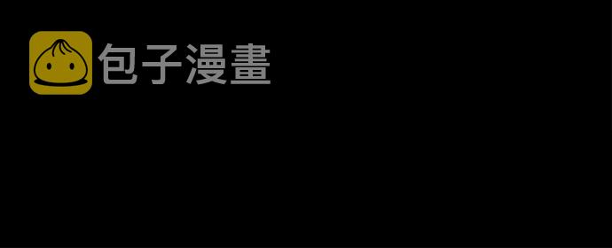 第39话19