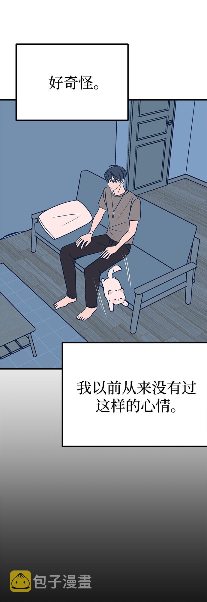 第25话78