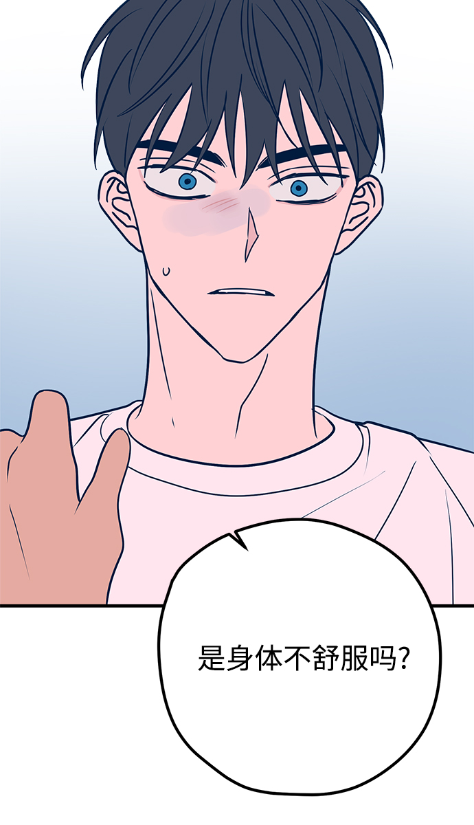 第36话24