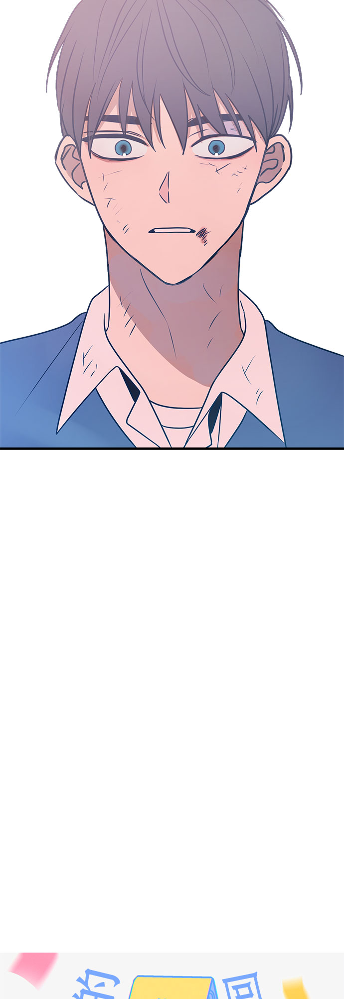 第29话31