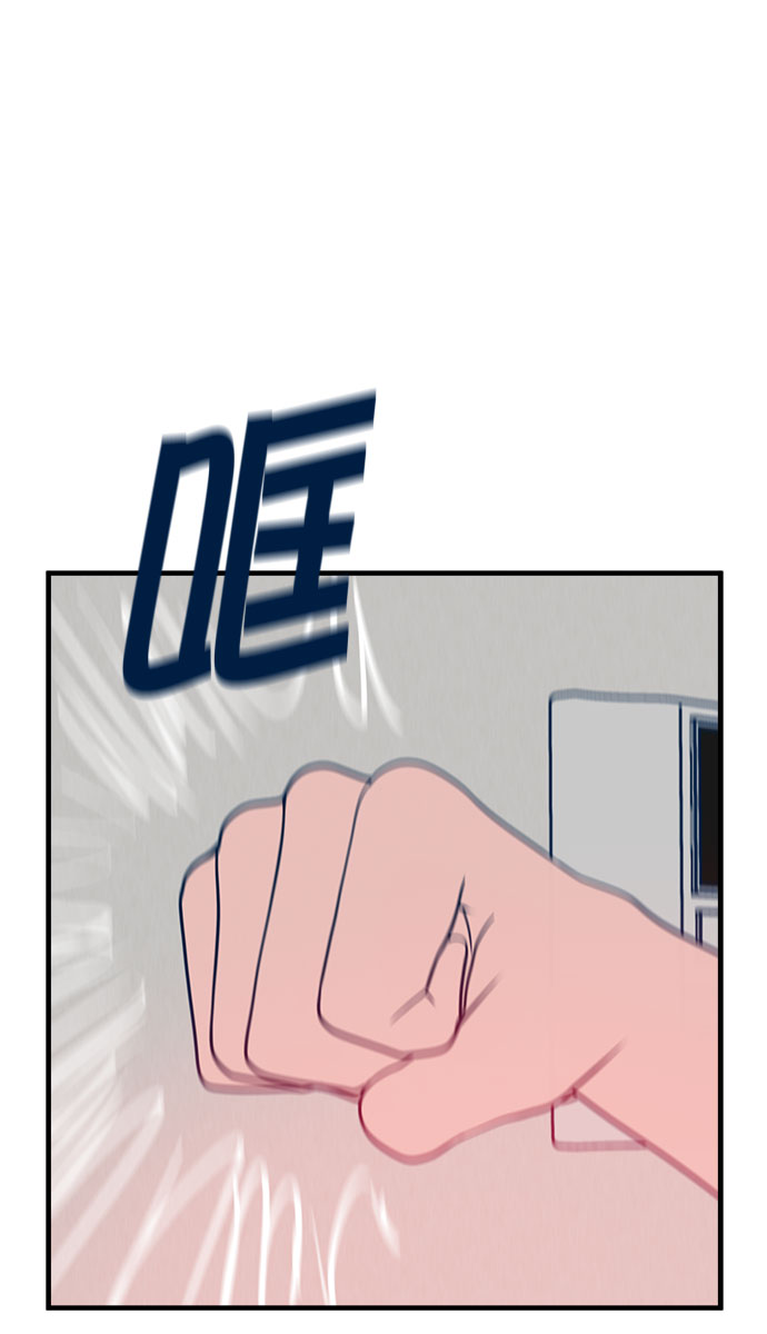 第30话44