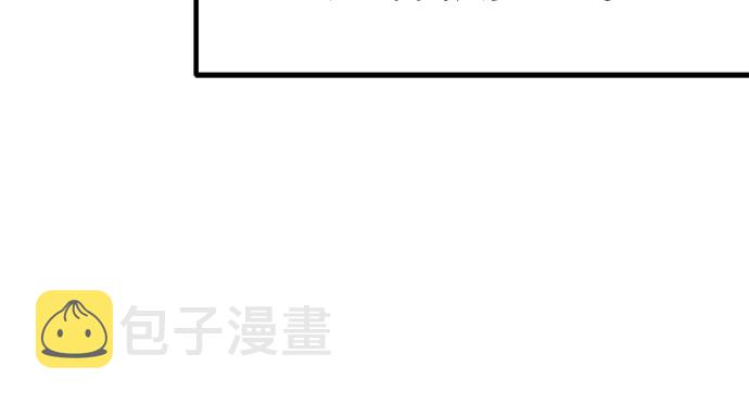 第23话34