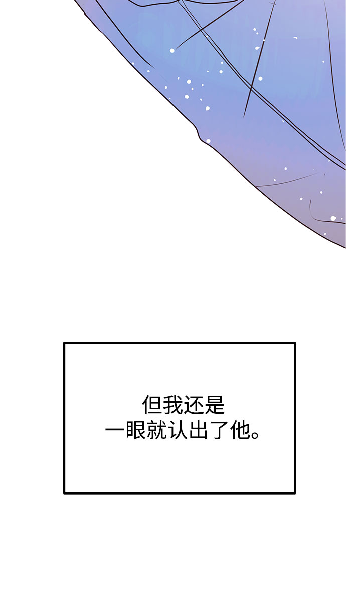 第26话63