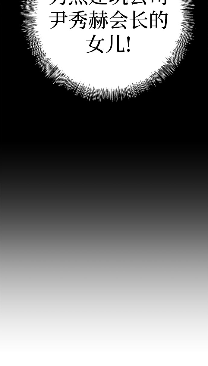 第11话100
