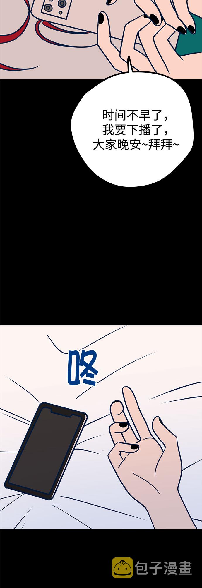 第19话57
