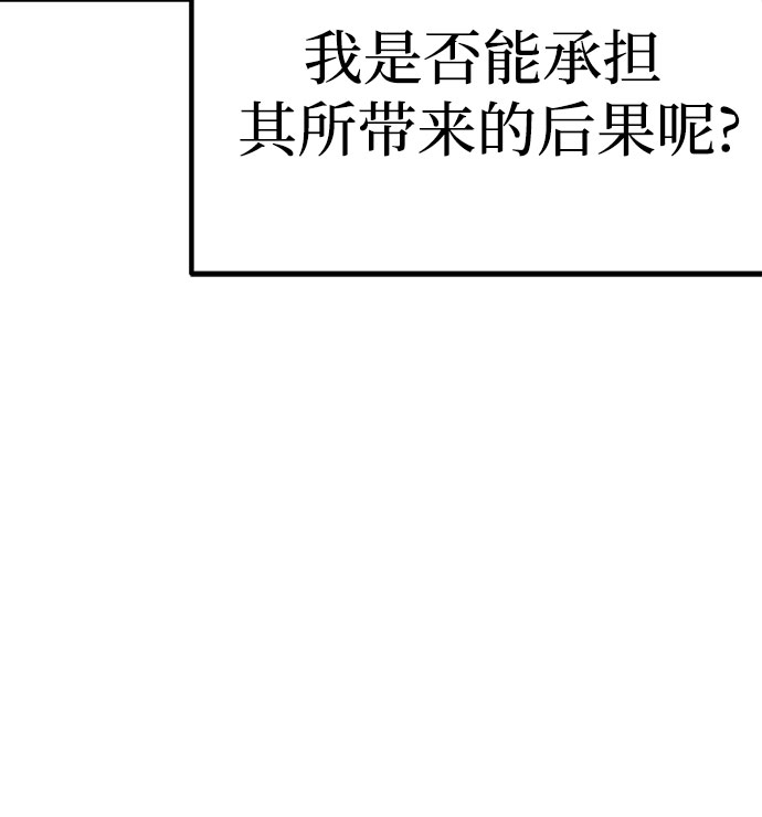 第15话59