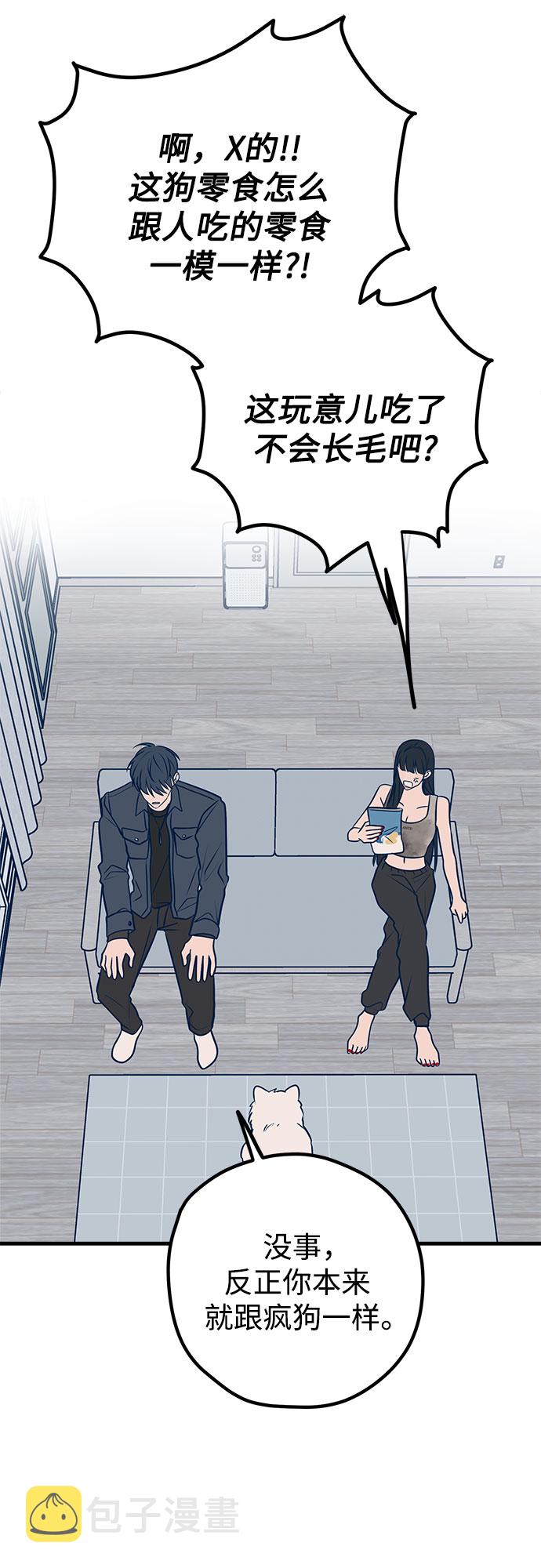 第35话25