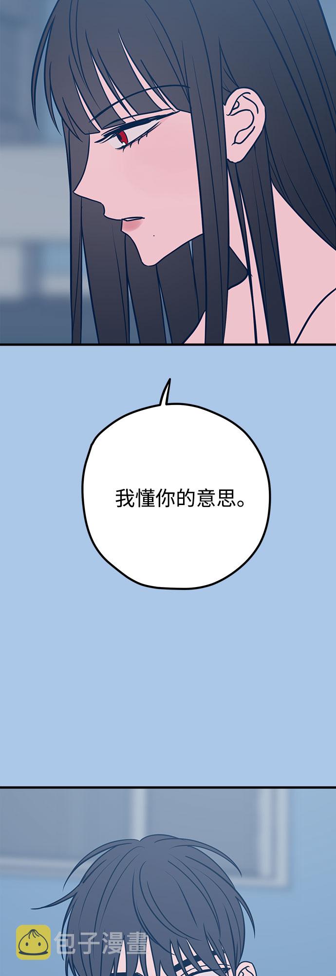 第39话32