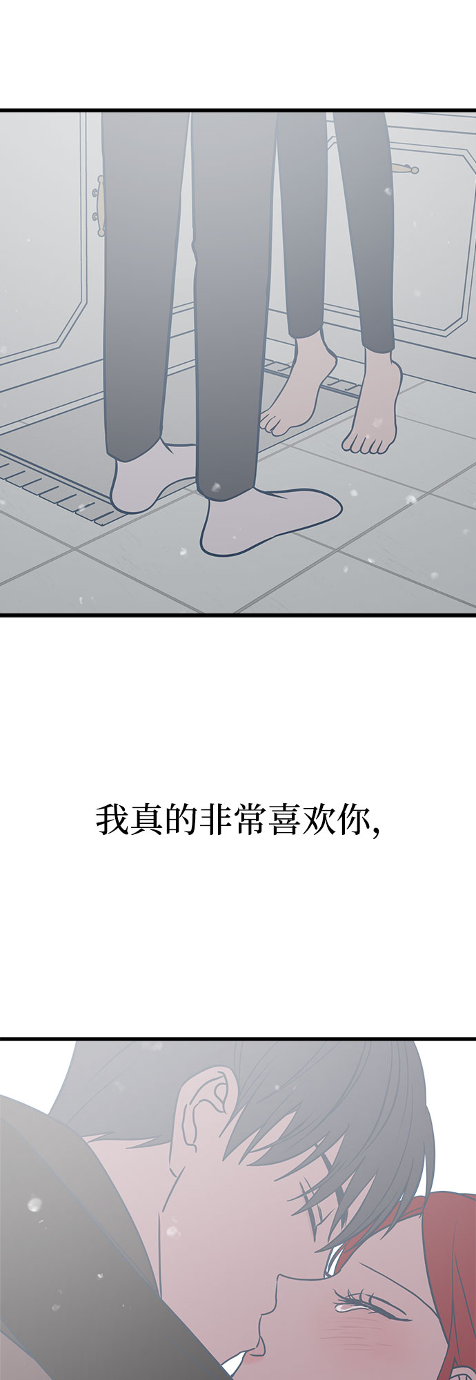 第23话23