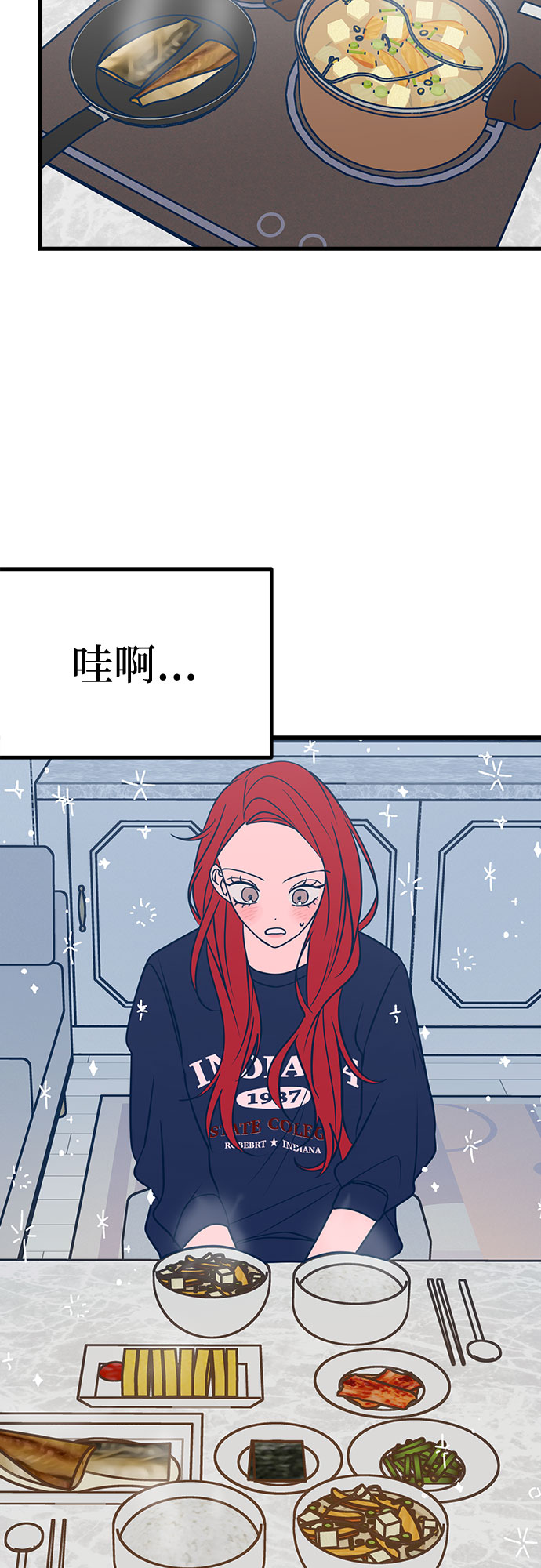 第22话16