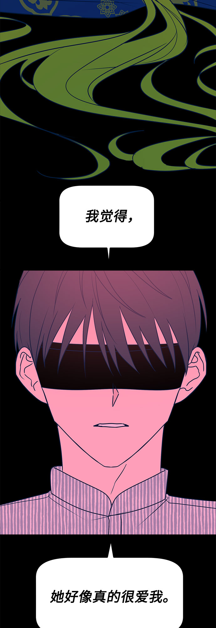 第11话11