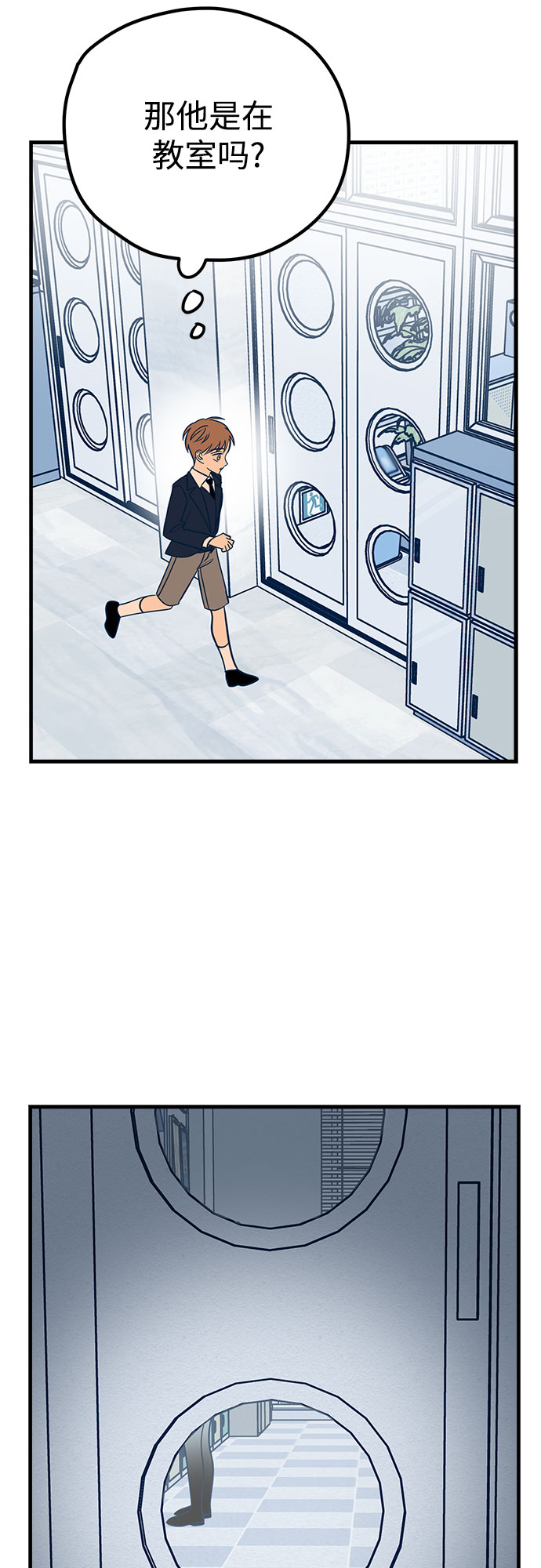 第14话35