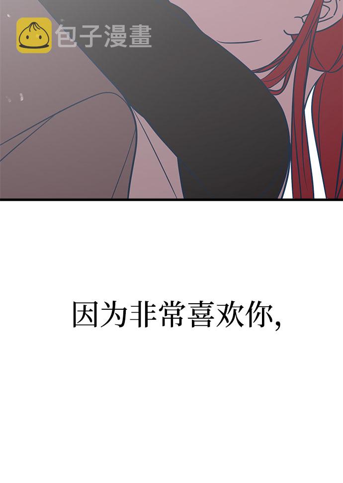 第23话24