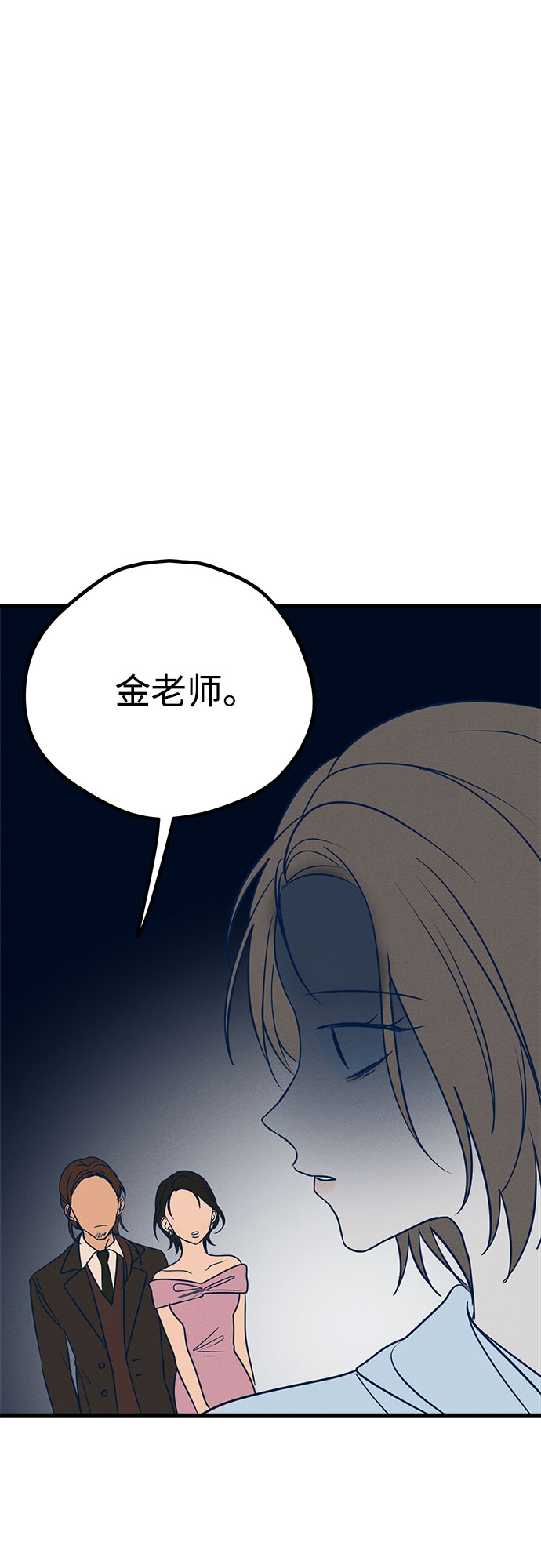 第15话24