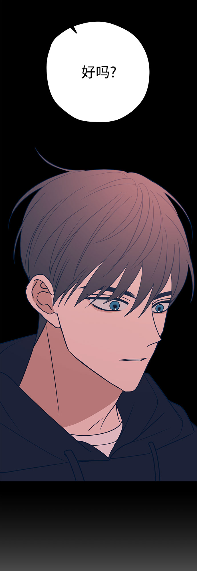 第32话10