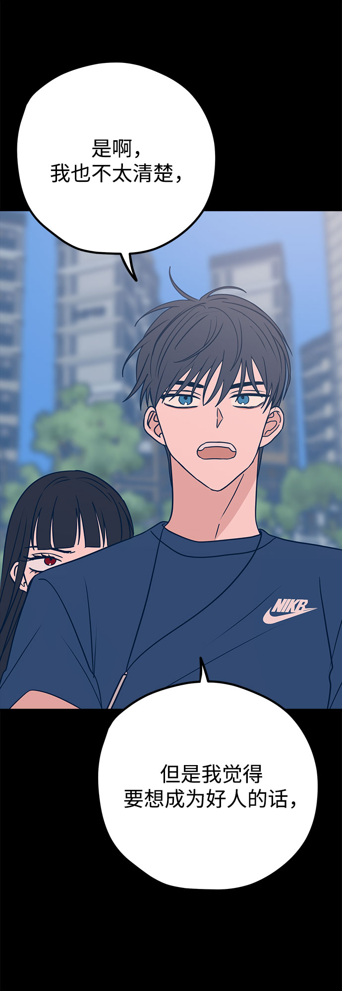 第30话35