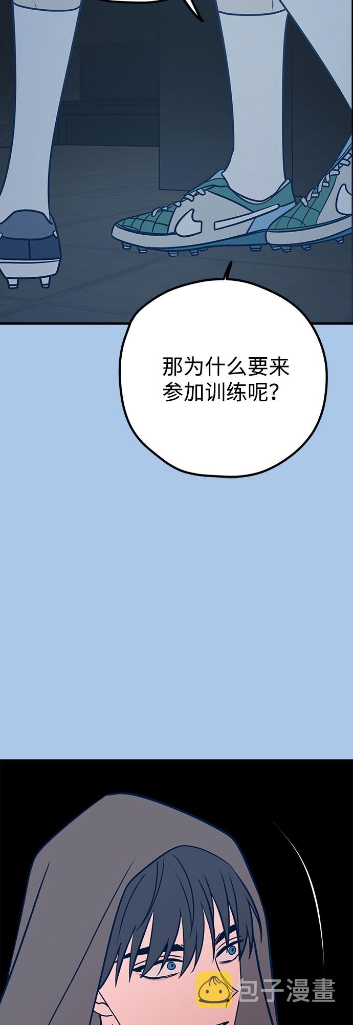 第39话71