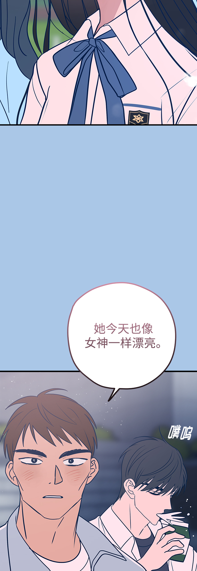第36话1