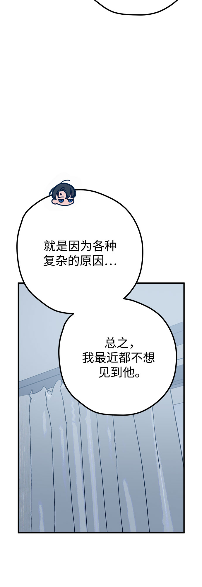第34话59