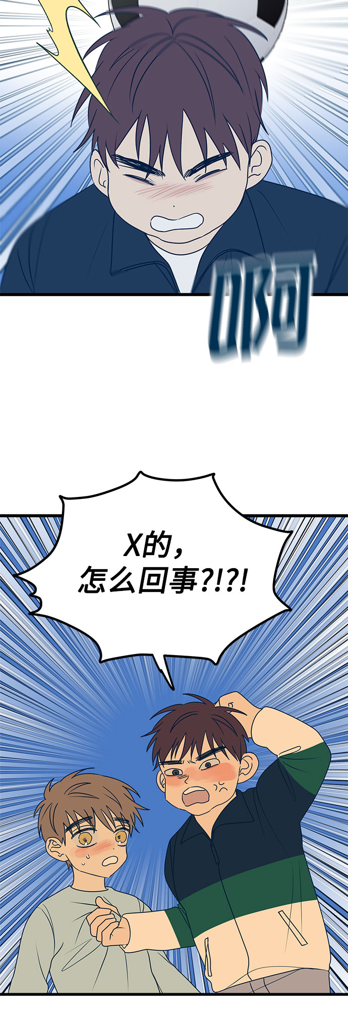 第12话58